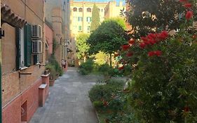Appartamento Degli Eroi